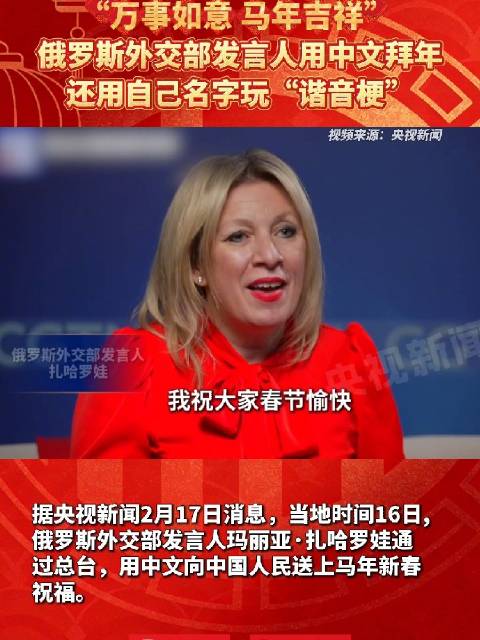 女子去医院看感冒，结局生之名娃！得知怀孕到制造仅10小时…