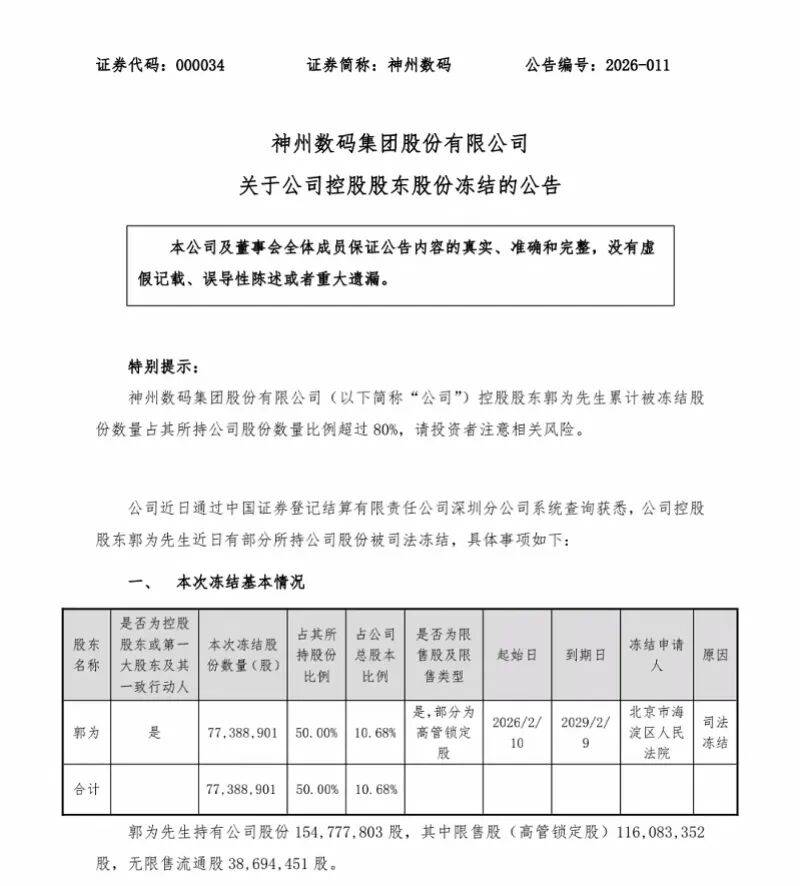 娃又吐又拉别慌，一文读懂儿童诺如病毒感染
