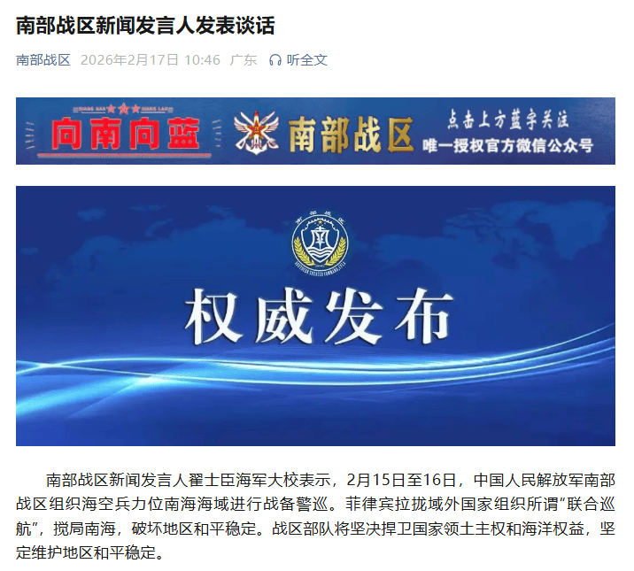 XbotGo丨巴黎3-2逆转十者摩纳哥，杜埃梅开二度，登贝莱伤退